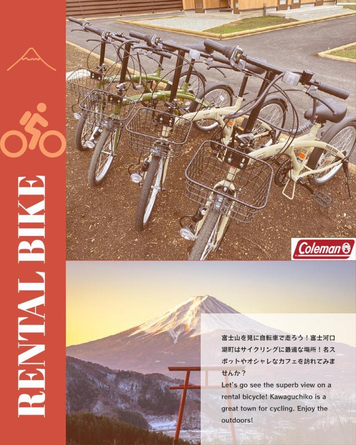 Glamping Resort Varie Fujikawaguchiko Exterior foto